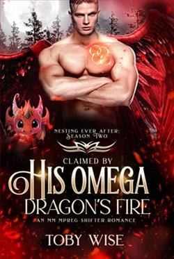 Claimed By His Omega Dragon's Fire