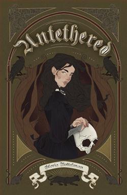 Untethered