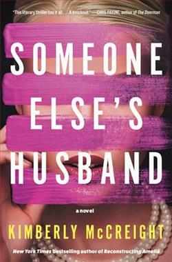 Someone Else's Husband