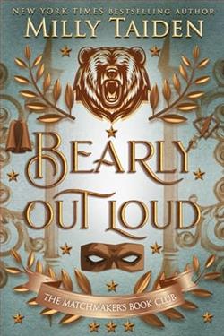 Bearly Out Loud