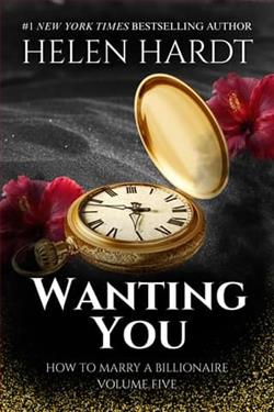 Wanting You by Helen Hardt